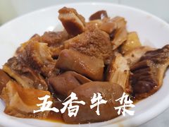 -韦记牛杂汤(清晖园店)