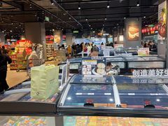 -永辉超市(郫都区爱琴海店)