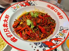 -湘语·湖南家常菜(新洲店)