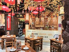 -满园烤鸭·春饼(太原街万达店)