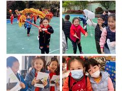 -泰宁田林幼儿园