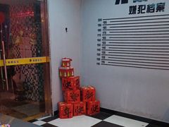 -伯爵·沉浸式超级密室·直营店