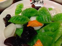 -南拳十三姨·潮汕砂锅粥(世纪金源店)