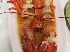 蒜蓉蒸波士顿龙虾-香山湖家家宴(中山陵店)