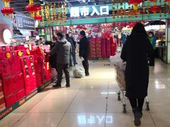 -兴龙广缘超市(奥体中心店)
