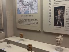 -巴音郭楞蒙古自治州博物馆