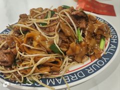 招牌干炒牛河-喜势点·糖沙翁手工茶点·本地人茶居(永庆坊店)