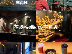 -索拉古贝(义乌北苑店)