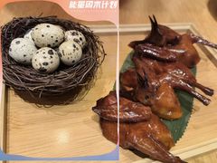 -广州富力君悦大酒店空中花园
