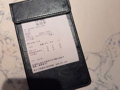 -奉天小馆·非遗东北菜(济南万象城店)