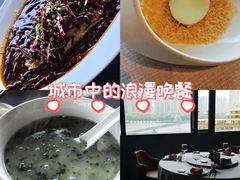 -三利音·东方司宴(外滩店)