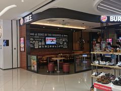 -汉堡王(下沙银泰店)