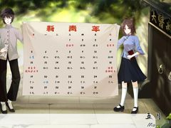 -南京中医药大学(仙林校区)