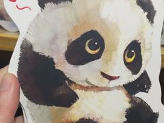 -熊猫邮局(少城店)