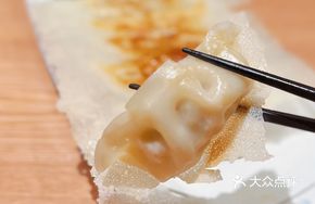 Braised Abalone Dumplings