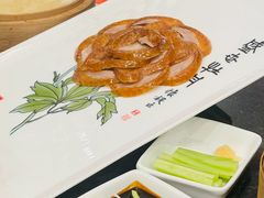 -北京全聚德(王府井店)
