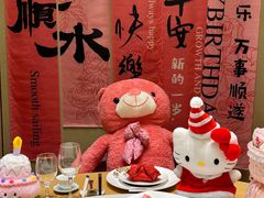 -酌宴府The China Club·广州万富希尔顿酒店(云城东路店)