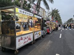 -海大南门夜市(海富街店)