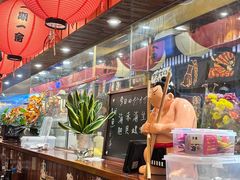 -鸟鹏烧鸟居酒屋(仁恒梦中心店)