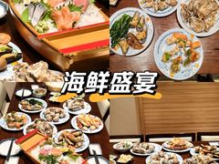 -松子料理(亮马桥店)
