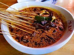 -古真记钵钵鸡(总店)