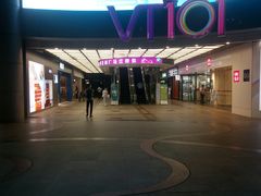 -VT101维多利广场