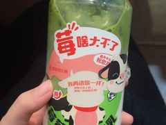-海底捞火锅(劲松店)