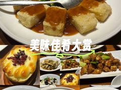 -甬上名灶(天一阁·翠柏店)