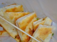 -咏春葱油饼(德政中路店)