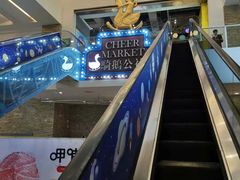 -骑鹅公社(南开大悦城店)