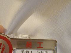 -海底捞火锅(华润万象汇店)