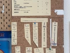 -Radar Coffee(思南路店)