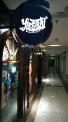 -YASAKI国际舞蹈中心