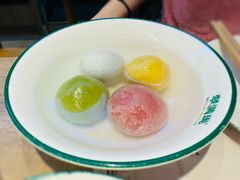 -翠满珑破酥包(人民东路店)