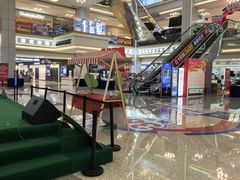 -红星美凯龙北京至尊MALL(东四环中路店)