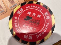 -汉巴味德(北京银座和谐广场店)