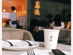 -农畉LONFOOD(万象天地店)