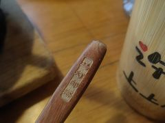 -马灯部落·西湖边的创意山景餐厅(虎跑动物园店)