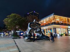 -证大大拇指广场(芳甸路店)