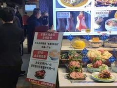 -老德州四合院·德州菜(天衢路店)