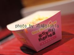 -四环冷面王(西单华威约饭街店)