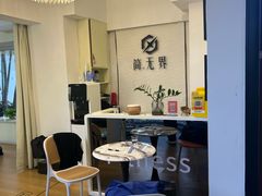 -简·无界健身工作室·运动康复·体态(石厦店)