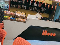 -爱蹦iBOON蹦床运动馆(江汉店)