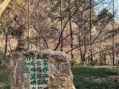 -敬亭山风景名胜区