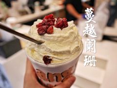 -茶颜悦色(长郡步行街口店)