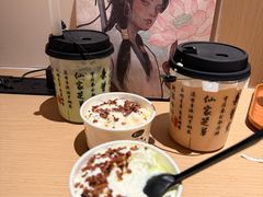 -黄山玉屏楼宾馆餐厅