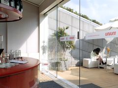 -UNIUNI(凯瑟琳广场店)