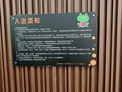 -水善汇都市汗蒸(杨浦区五角场店)