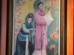 -芳满庭·江浙小馆(1912店)
