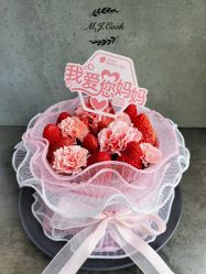 -明匠曲蛋糕西点屋(穗花新村店)